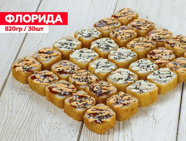 ФЛОРИДА - темпурный сет